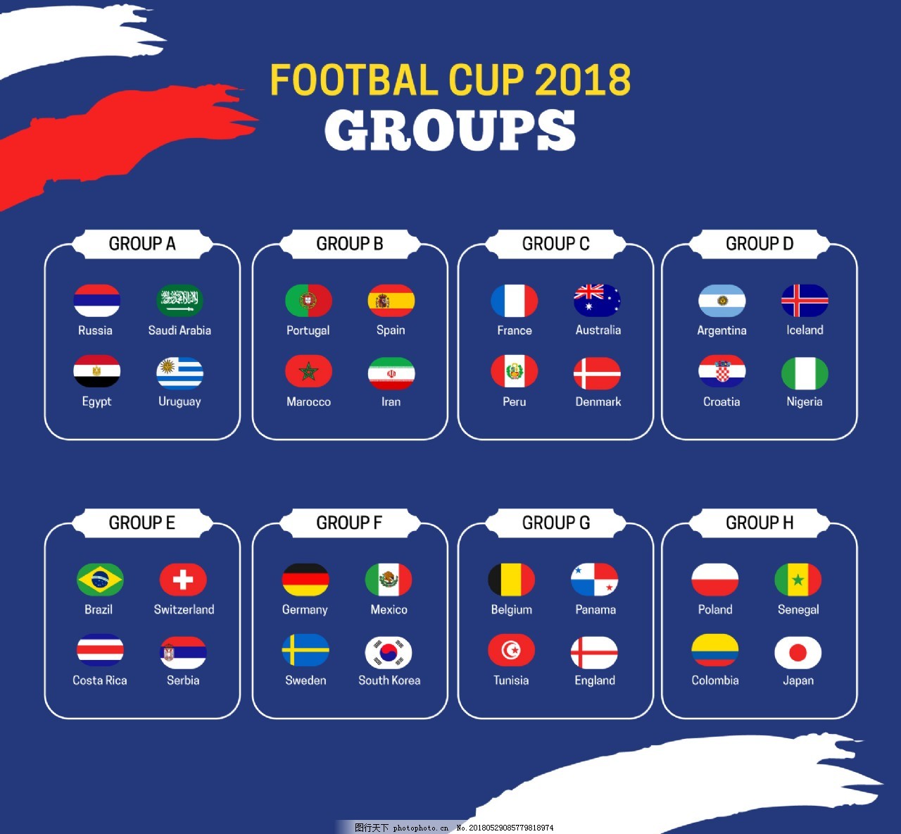 美食节今日开启！！！