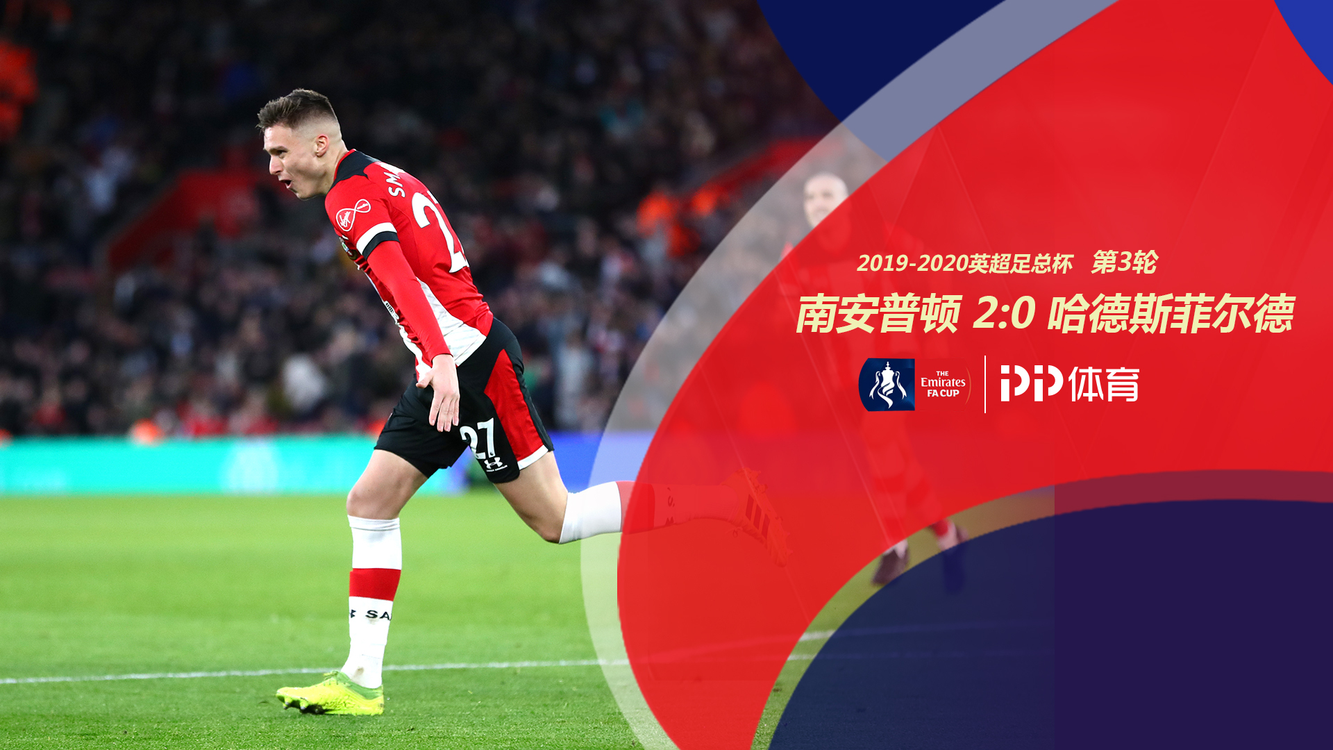 关爱女性，欢庆最美女神节！