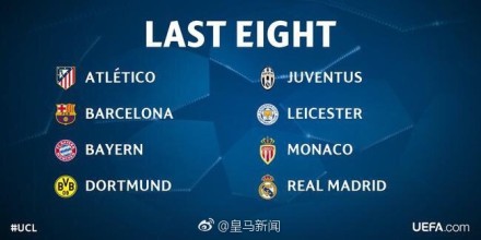 我司作为北京集配企业代表接受各界媒体的采访和监督